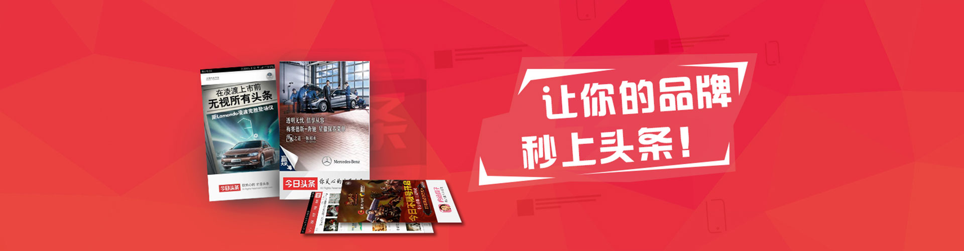 三重sem专员
